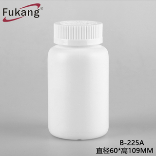 批发225ml FDA批准塑料材料HDPE白色药用胶囊片剂包装容器
