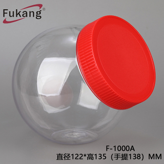 1000ML PET球形糖果罐 異形透明塑料瓶 圣誕節禮品球形瓶 PET糖果罐