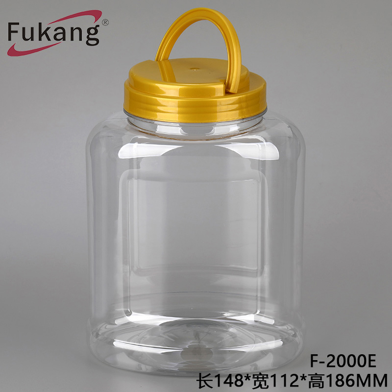 1300ml食品级塑料容器罐/ PET糖果瓶工厂，带手柄盖的透明塑料罐，用于食品存储