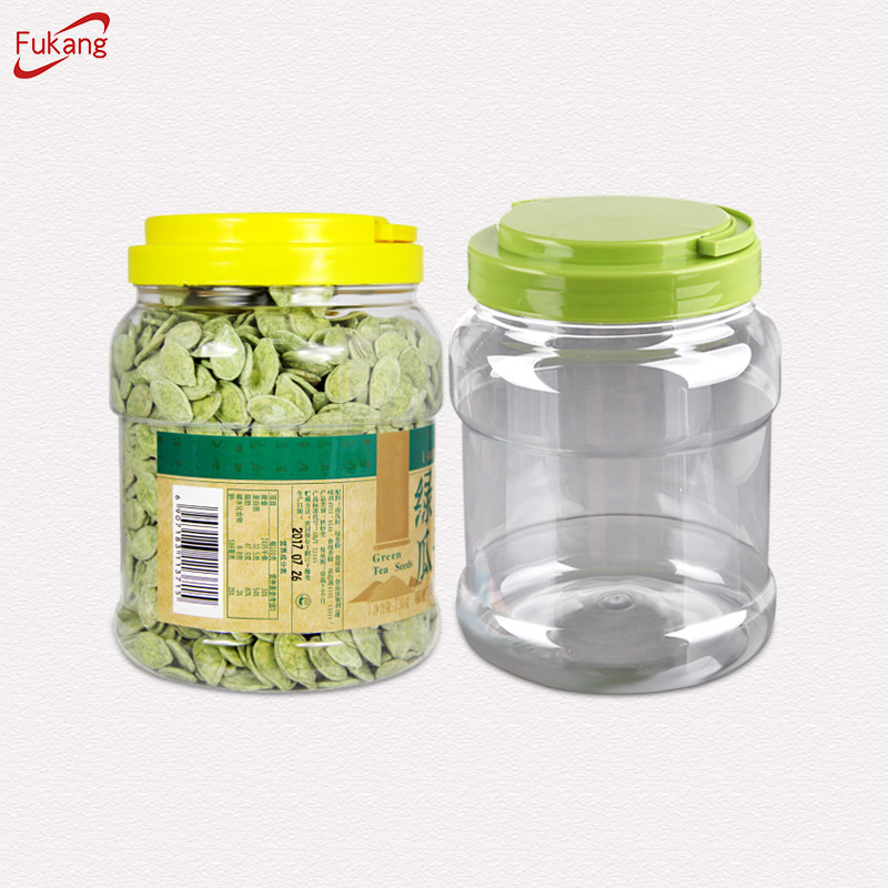 2.5L圓形帶手柄塑料容器，透明塑料咖啡罐批發，空廣口種子甜味容器中國