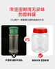 1000ML 食品塑料瓶