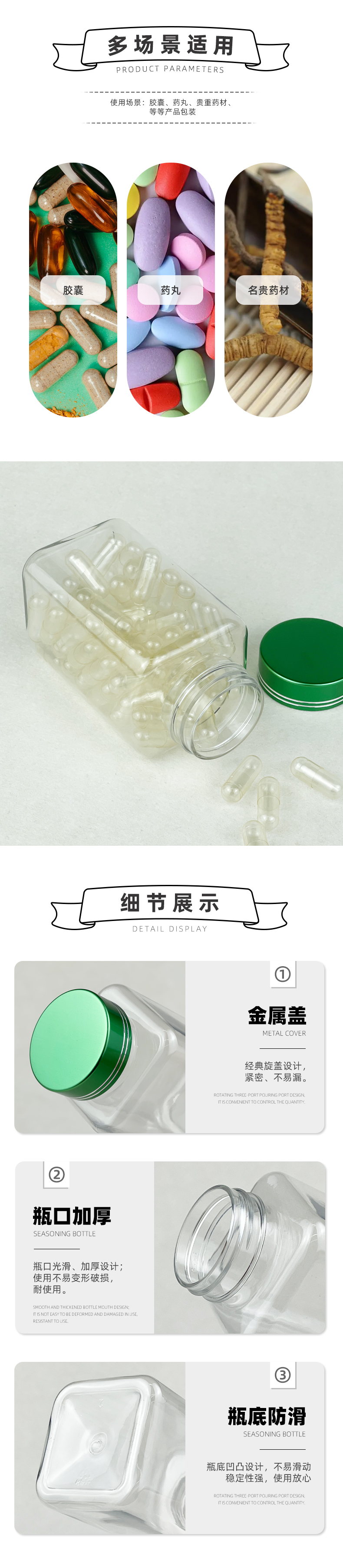 阿里2023新詳情-B-210A_04