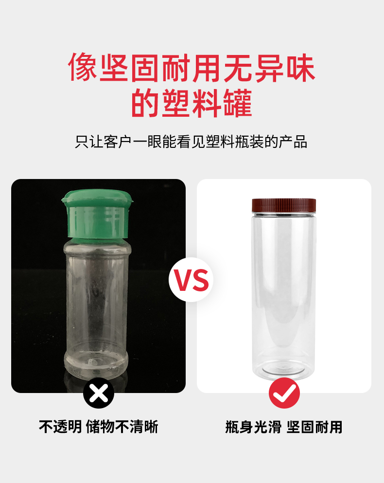 愛采購食品詳情-F-1625A_07