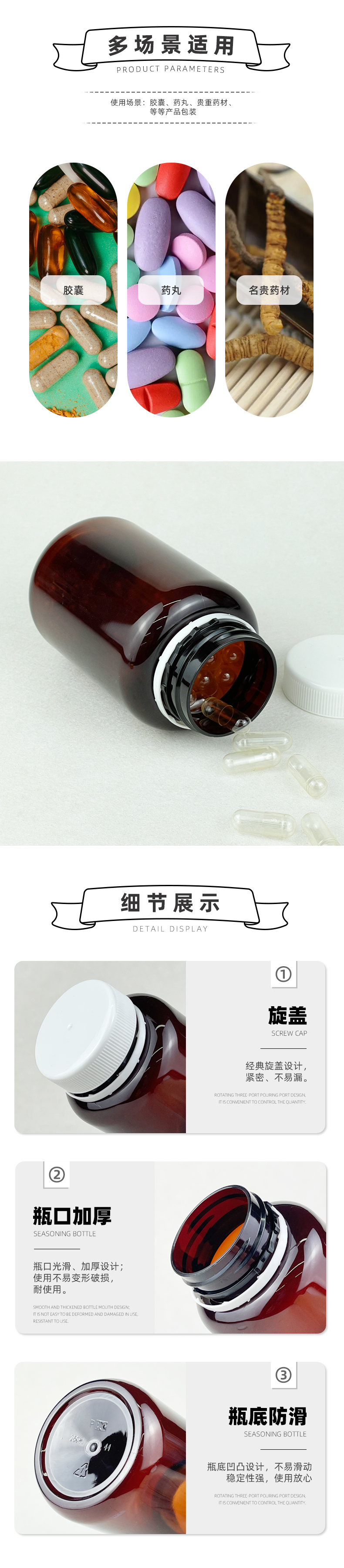 阿里2023新詳情-B-280A_04