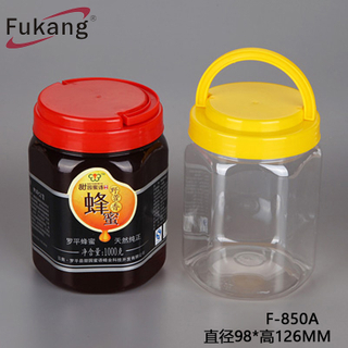 850ml糖果塑料罐 六邊形罐子 2斤裝蜂蜜罐子 可做不透光瓶子
