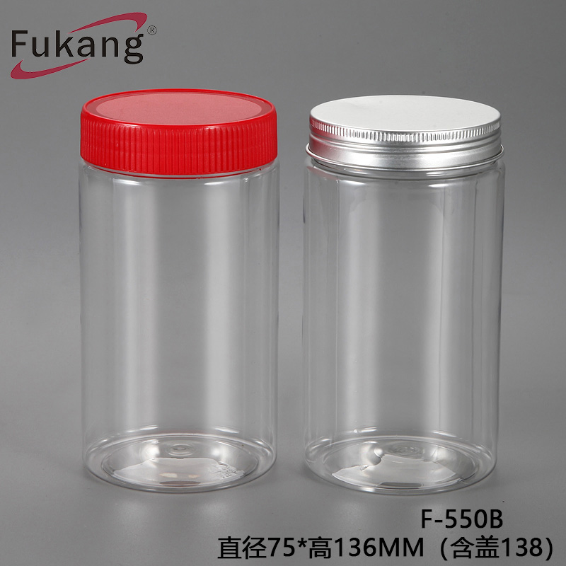 工廠批發500ml易拉罐 250克堅果包裝罐 裝糖果透明瓶 可開模定制