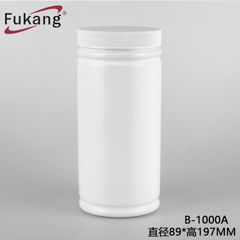 500ml广口圆形白色hdpe塑料瓶配盖 包装蛋白粉罐