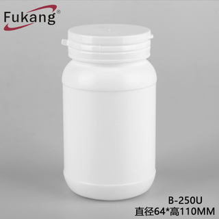 250cc白色塑料HDPE藥瓶/ HDPE藥瓶塑料蓋，白色藥HDPE塑膠容器