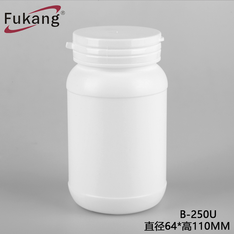 250cc白色塑料HDPE藥瓶/ HDPE藥瓶塑料蓋，白色藥HDPE塑膠容器