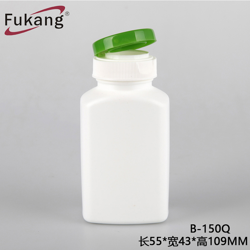 150cc藥瓶，軟膠囊HDPE塑料瓶，方形維生素保健品儲存瓶批發中國