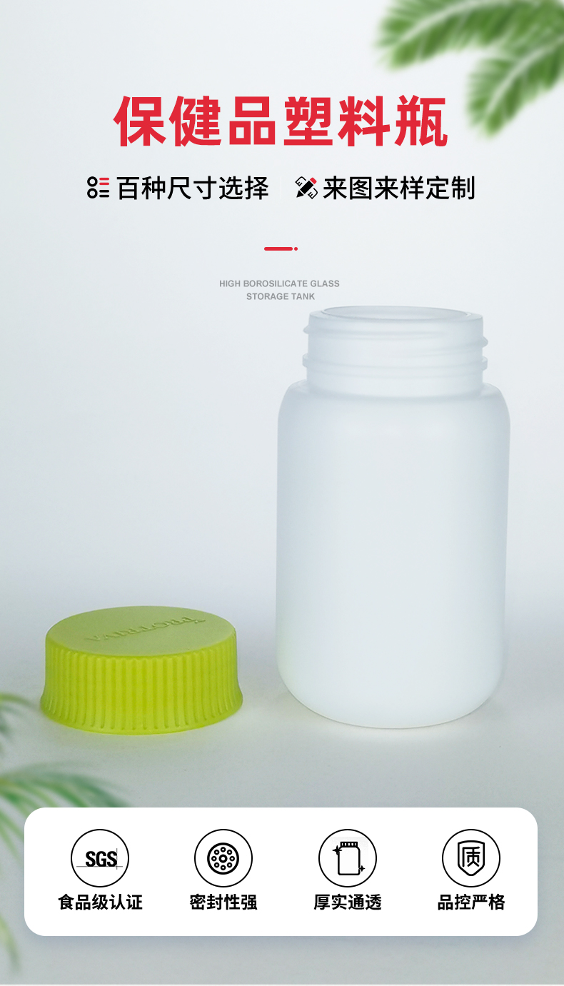 廣東店詳情頁-B-172B_03