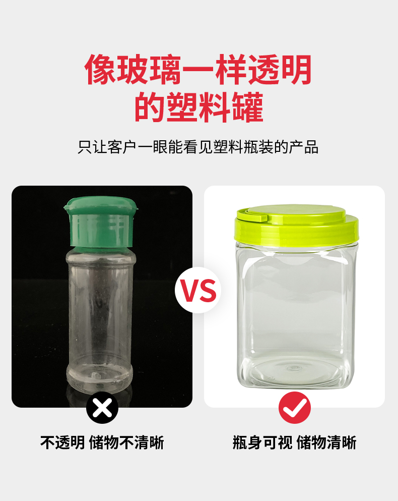 愛(ài)采購(gòu)食品詳情-F-1940A_07