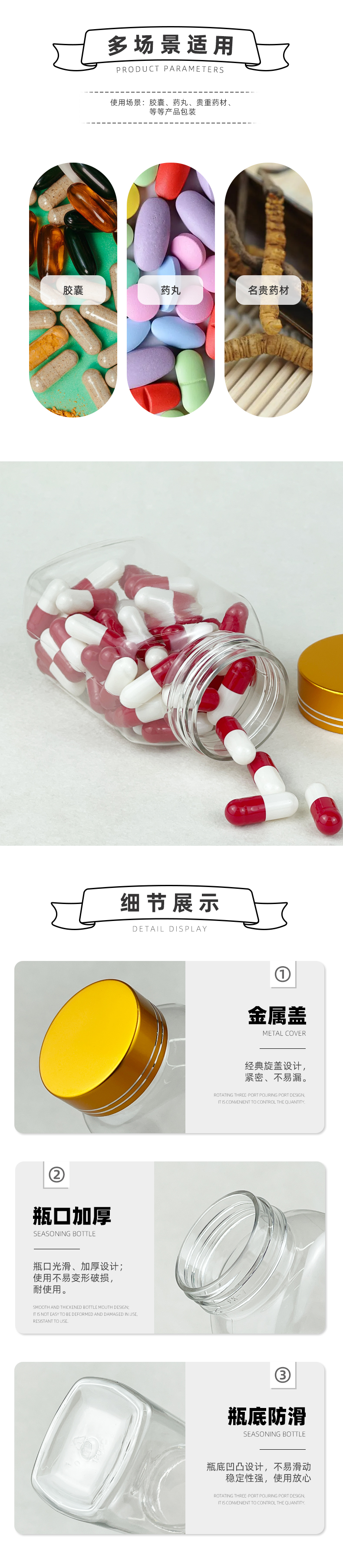 阿里2023新詳情-B-120H_04