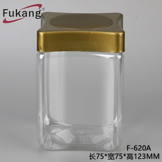 620ml各種年貨包裝罐子罐 金色方形蓋子 高端方形食品瓶