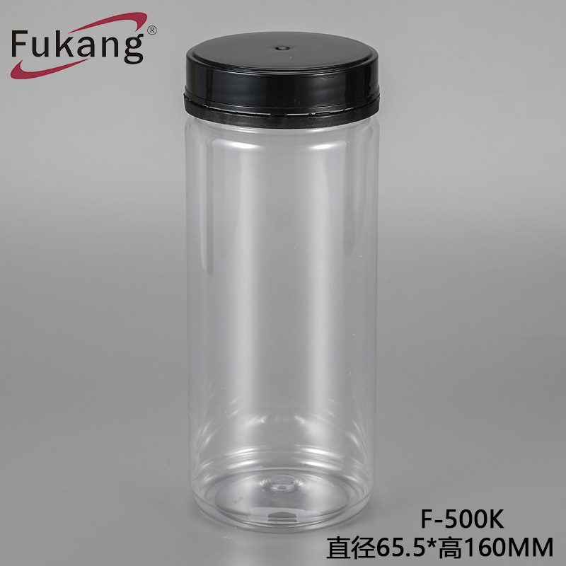 直圓形玩具塑料罐 1600ml透明糖果罐 pet食品級塑料瓶