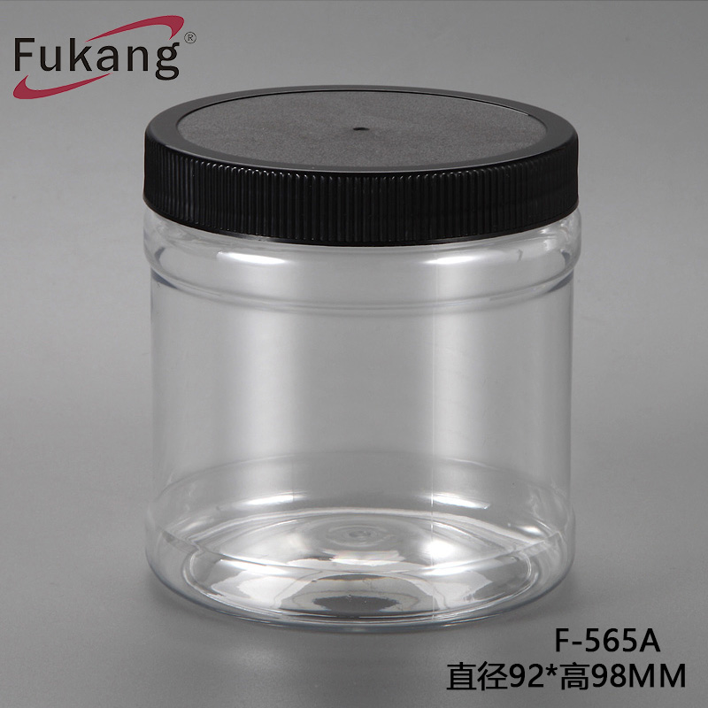 厂家批发500ml食品瓶 定制透明圆形PET塑料罐 坚果包装罐
