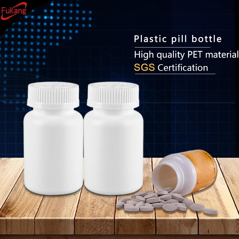190毫升用于药片的塑料弹出式容器，塑料弹出式容器，用于小零件的塑料容器