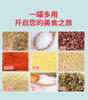  500毫升圓形食品塑料瓶