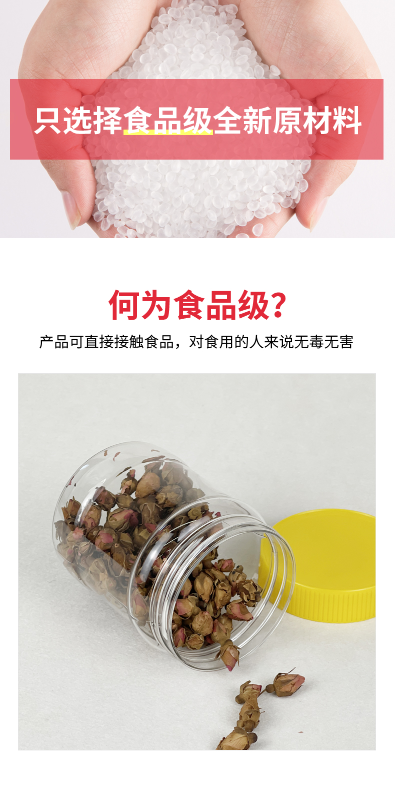 愛采購食品詳情-F-320A_06