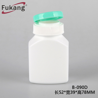 90ml HDPE蛋白粉塑料保健品瓶