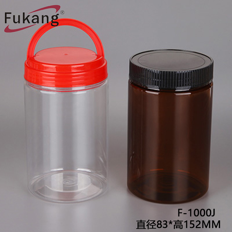 1300ml食品级PET带盖塑料食品和糖果瓶，1.3L中国制造的宠物宽口塑料罐