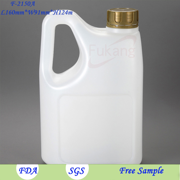 2150ml HDPE塑料花生油瓶，植物油包裝塑料HDPE容器和瓶子