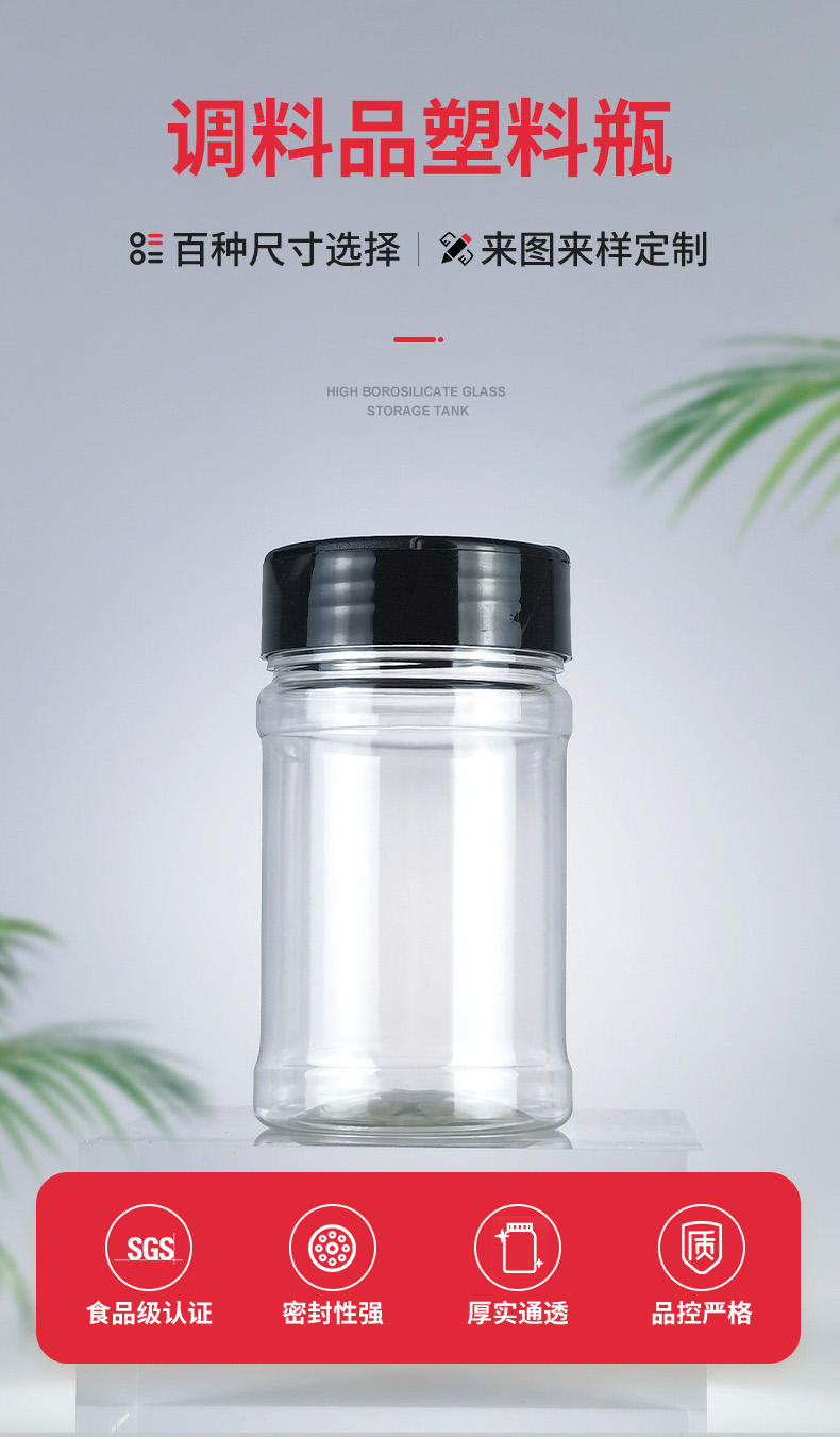 廣東店詳情頁-F-196A_03(1)