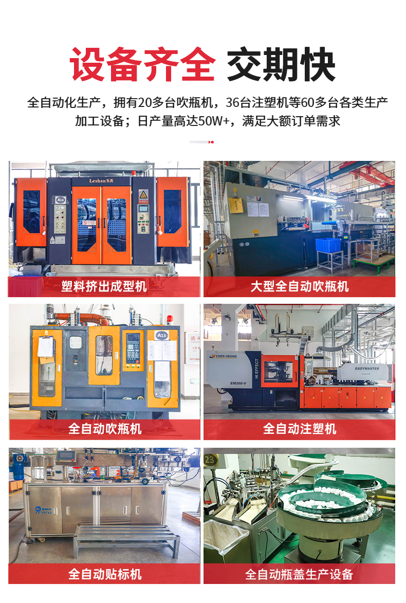 廣東店詳情頁(yè)-F-265A_13