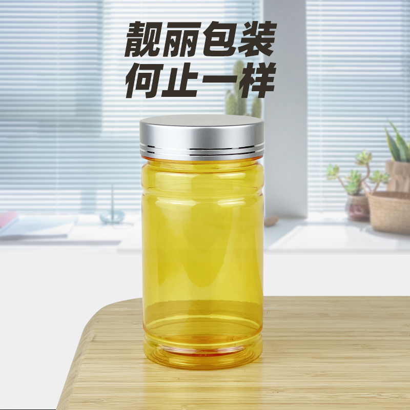 200ml保健品塑料瓶