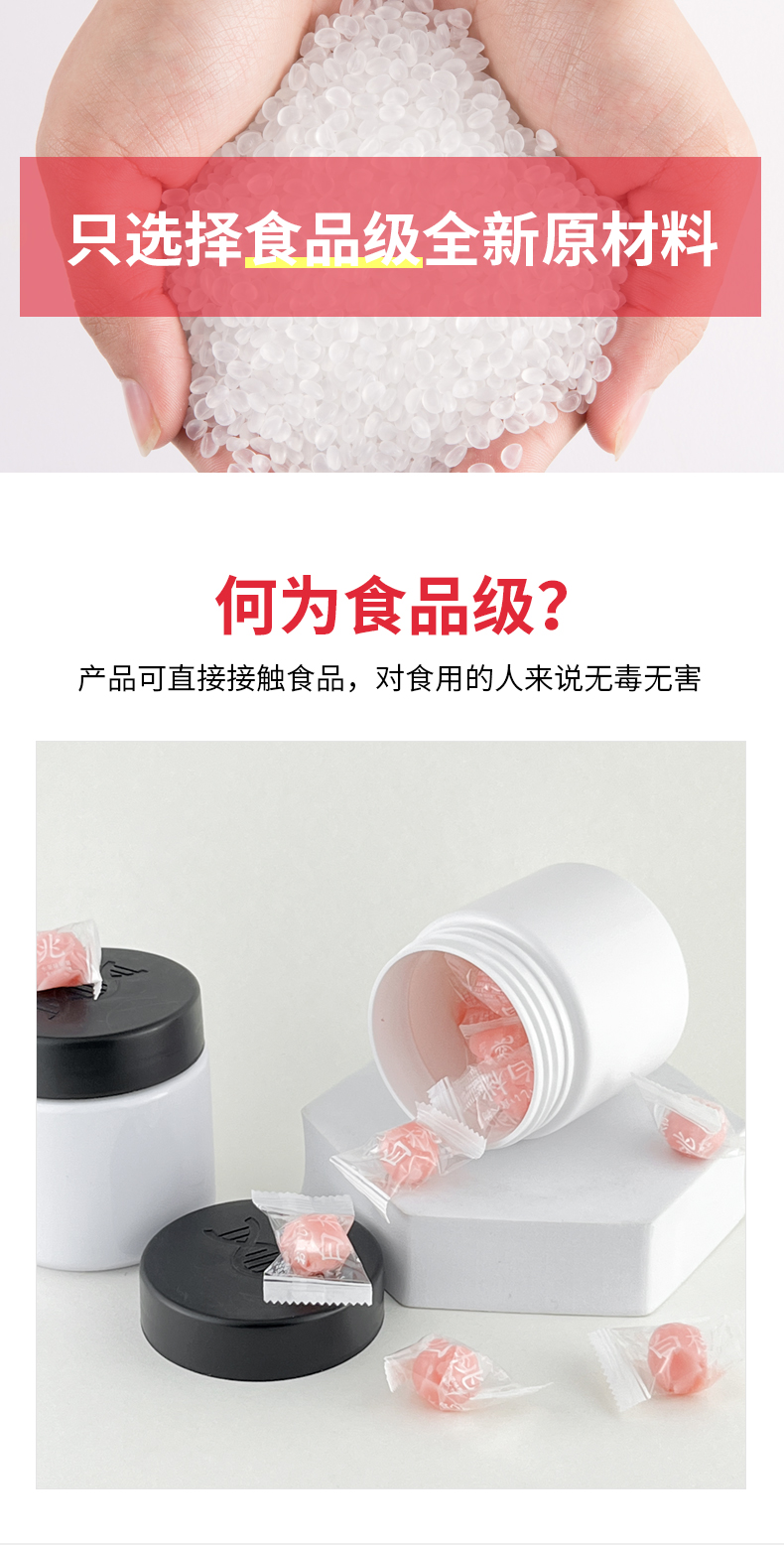 廣東店F-205A-食品瓶_06