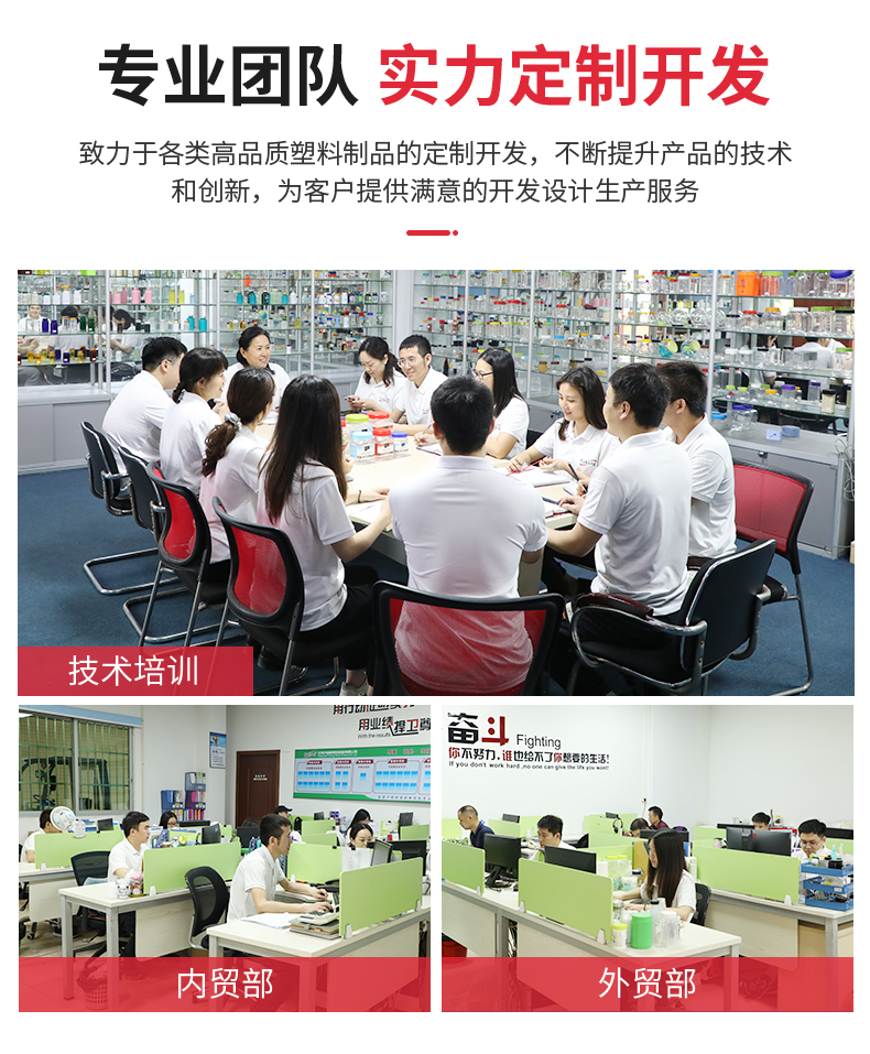 愛采購調料瓶-B-164B_15