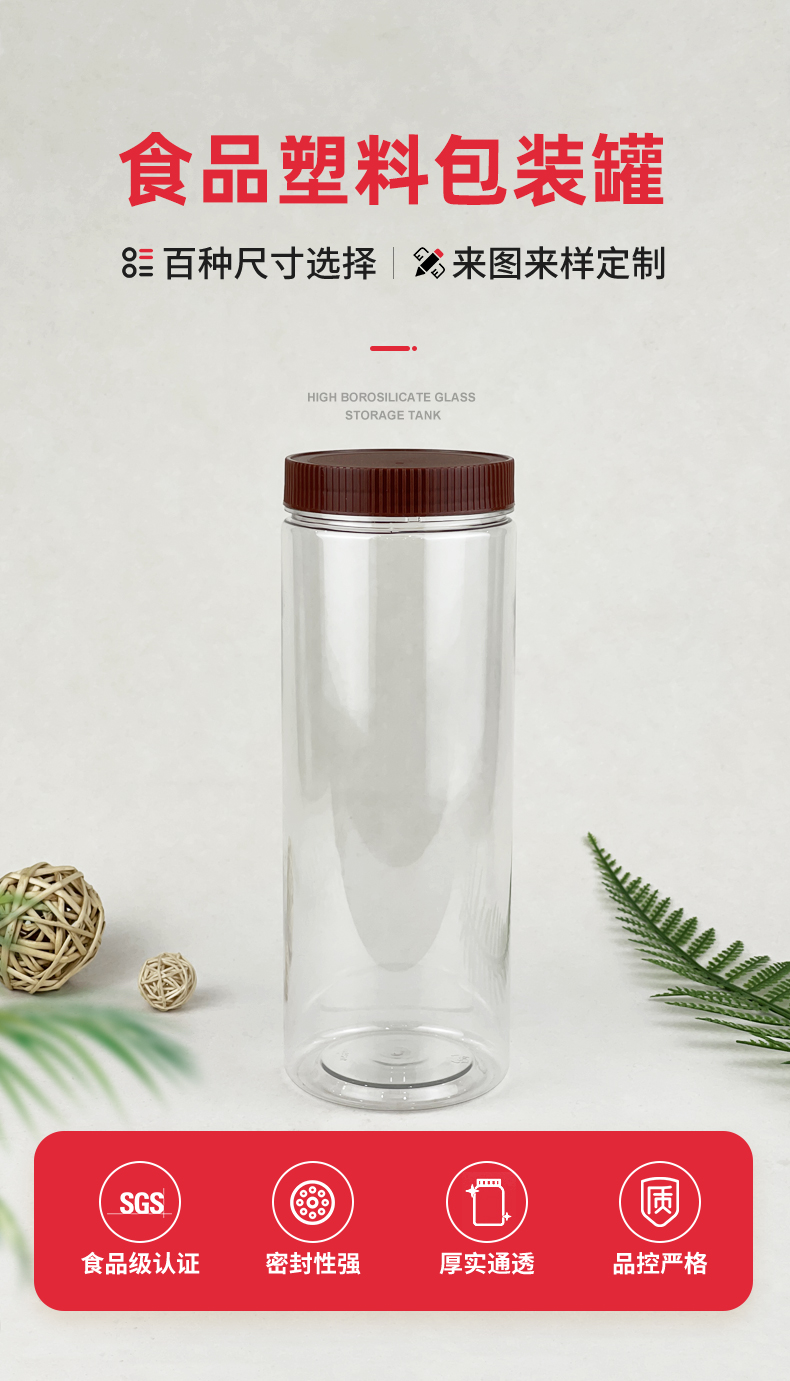 愛采購食品詳情-F-1625A_03