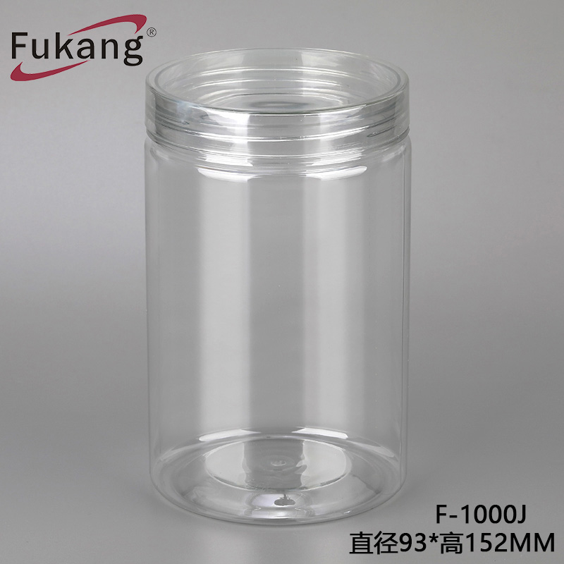 厂家直供500ml圆形蜂蜜罐 广口宠物食品瓶 透明坚果包装罐 pet食品级