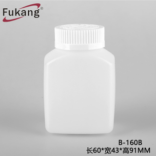 160ml藥瓶方形HDPE塑料藥瓶