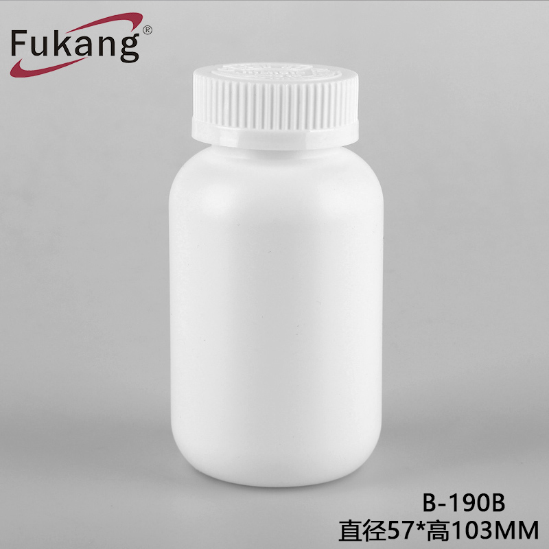 190cc圓形白色hdpe塑料瓶 塑料軟膠囊瓶 兒童安全食品補充瓶中國