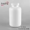 白色hdpe塑料药瓶制造商，圆形500ml PE塑料药瓶带盖