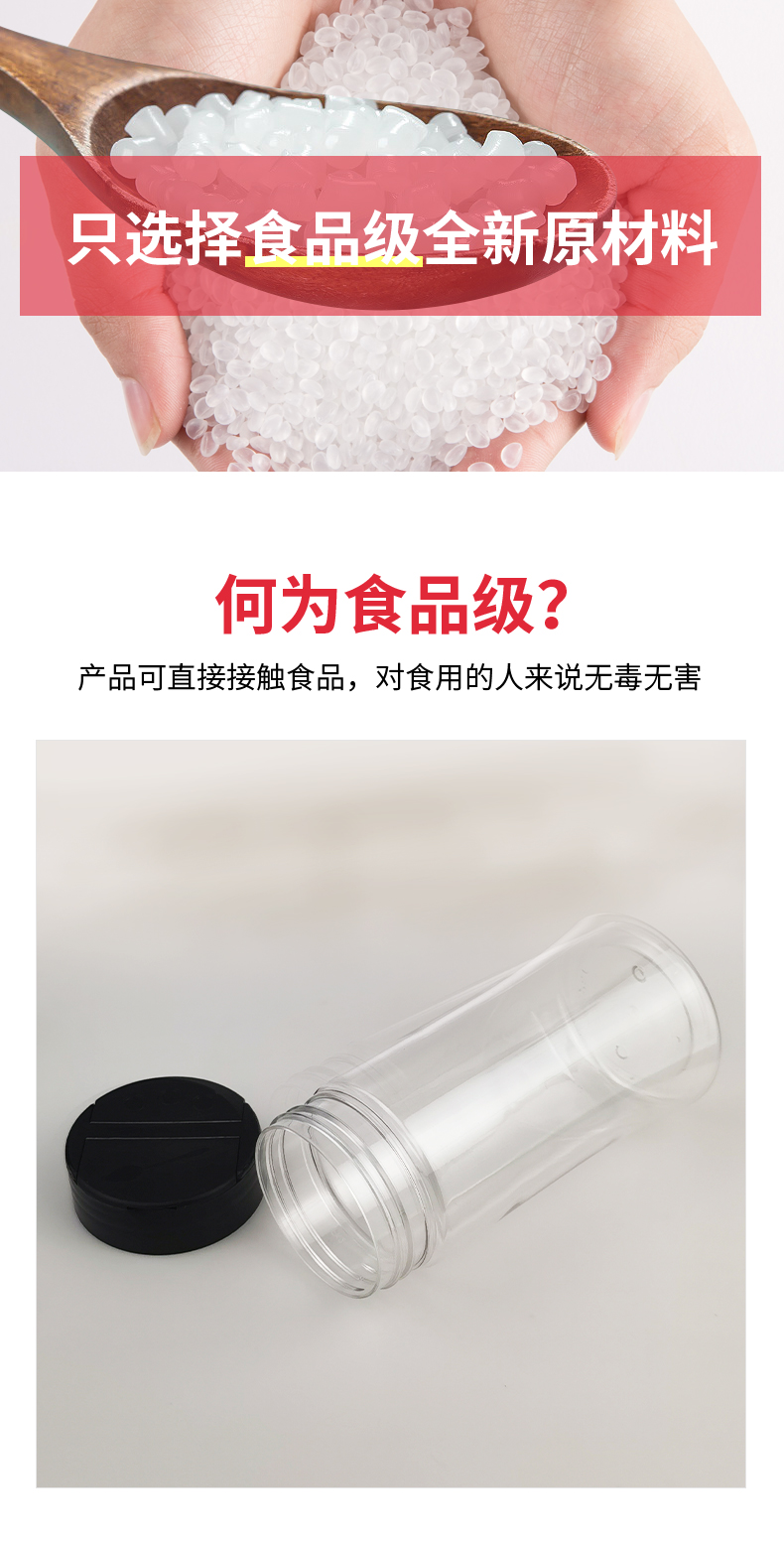 廣東店詳情頁-F-280A_06