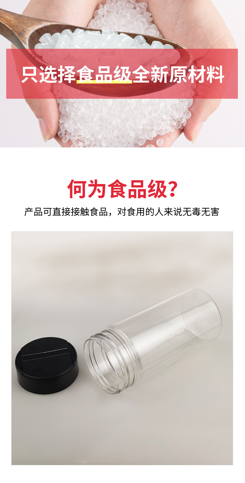 廣東店詳情頁(yè)-F-265A_06