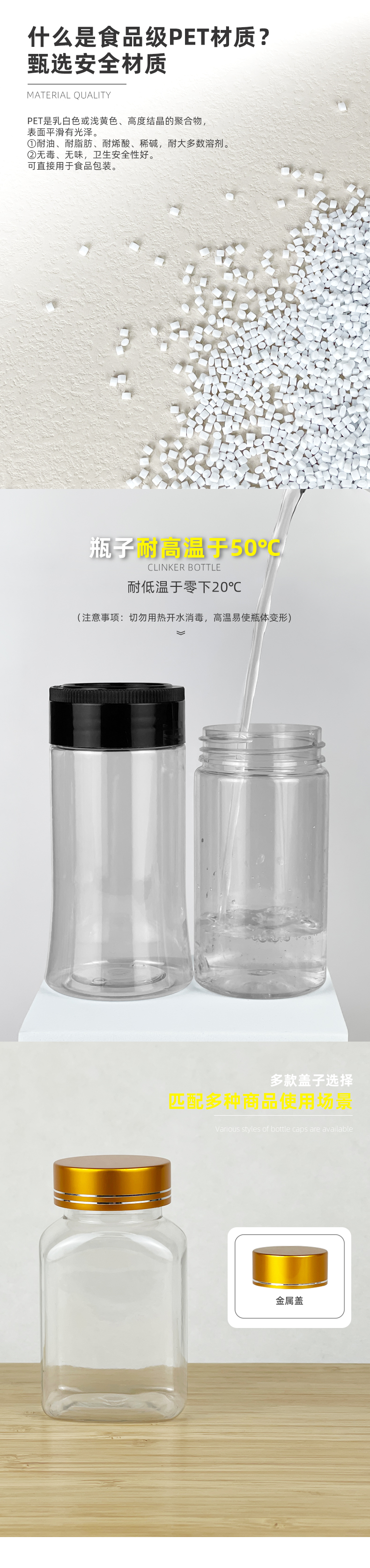 阿里2023新詳情-B-120H_03