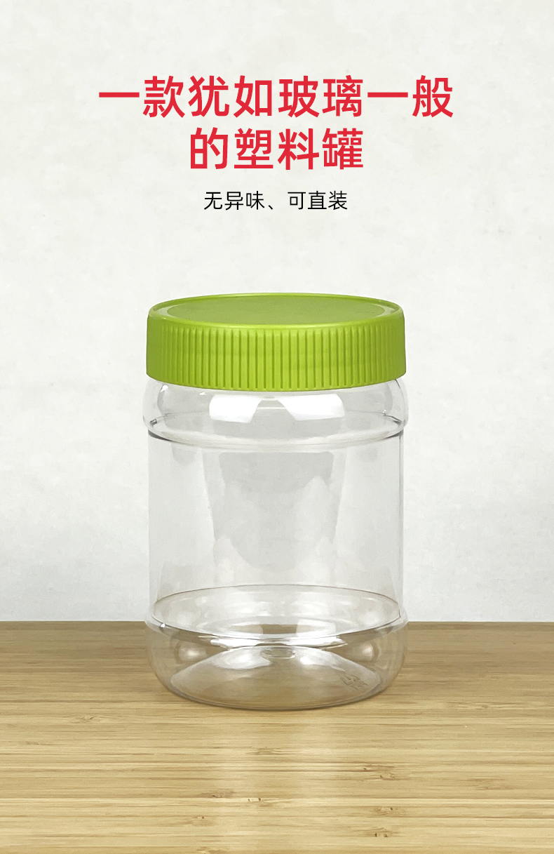 愛采購食品詳情-F-390A_08