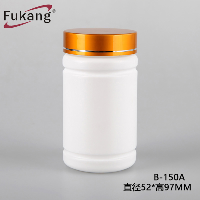 150CCHDPE圆形白色药品容器/塑料药瓶包装带有CRC盖的超薄药丸