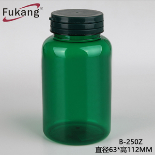 免費樣品250毫升PET塑料瓶，空粉瓶，維生素補充劑綠色處方瓶