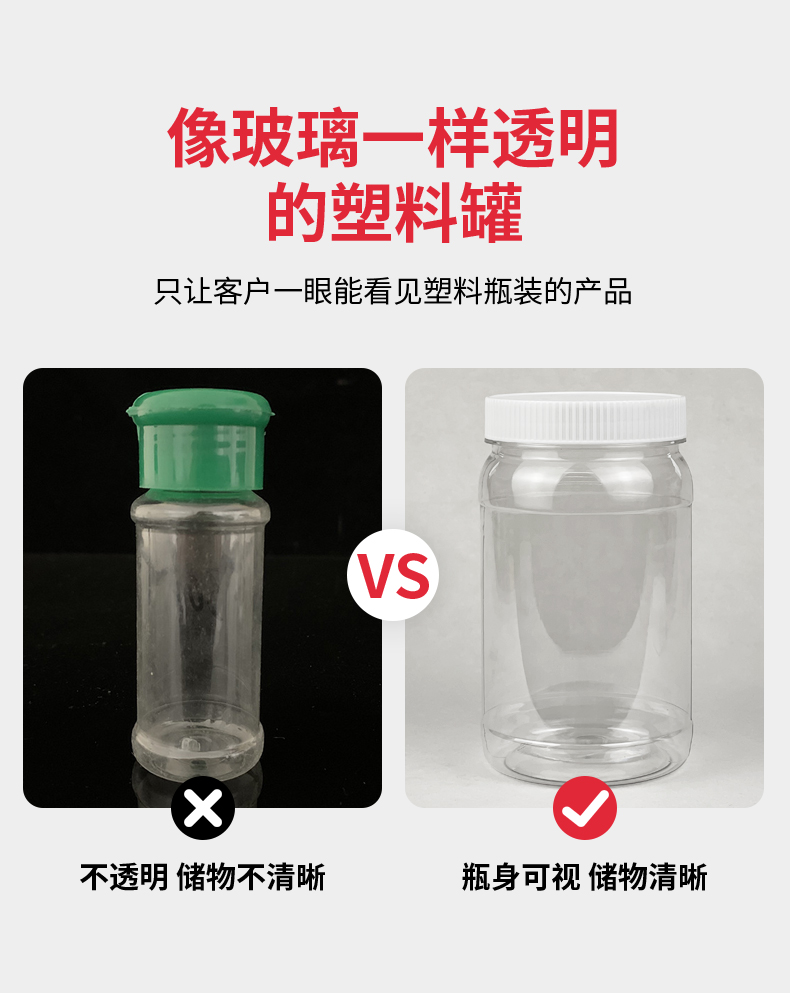 愛采購食品詳情-F-1100A_07