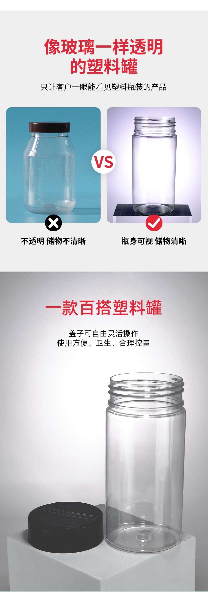 廣東店詳情頁(yè)-F-265A_07