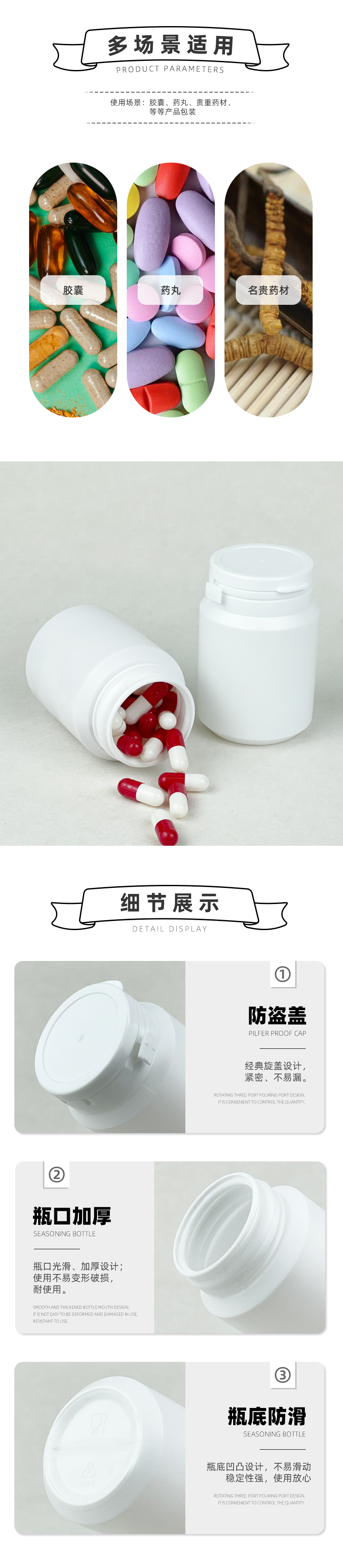 阿里2023新詳情-B-129A_04