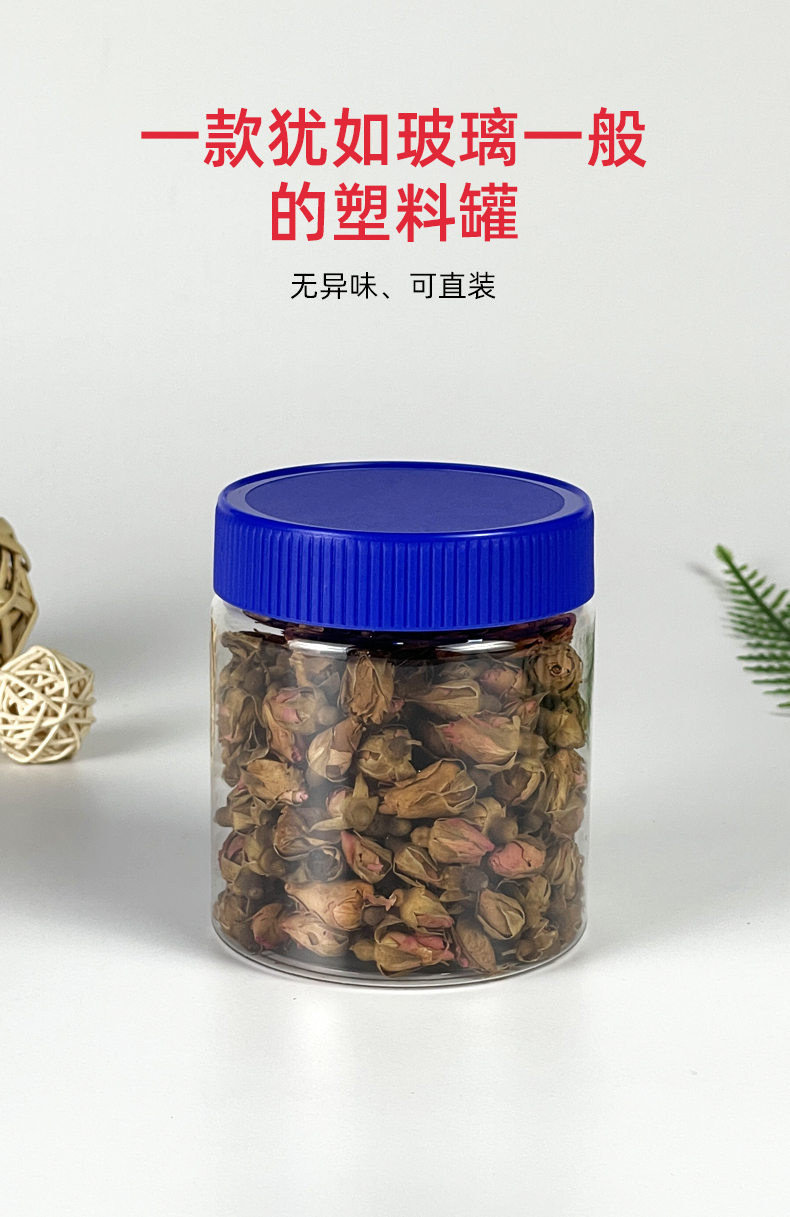 愛(ài)采購(gòu)食品詳情-F-300K_08