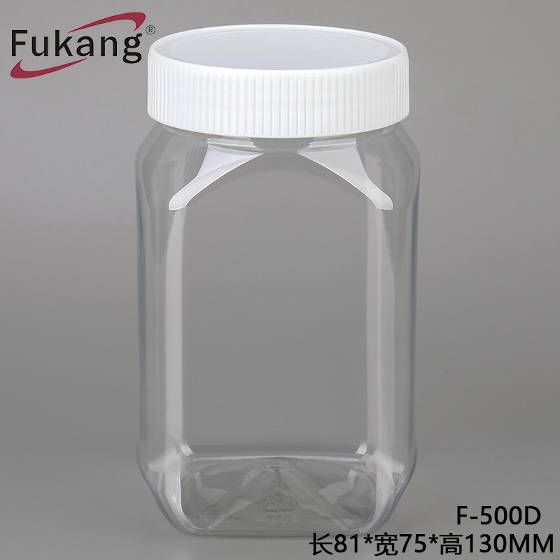 厂家直销450ml茶叶罐 PET方形食品级塑料罐 透明坚果瓶子