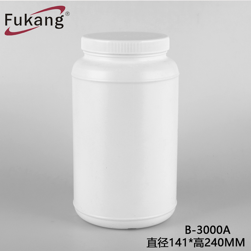 塑料乳清蛋白白色容器，HDPE瓶阿里巴巴貿易保證供應商，2500ml白色HDPE片劑藥瓶