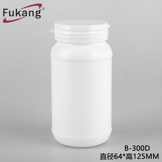 300ml HDPE白色小型塑料圓形膠囊和藥瓶，用于粉劑，空塑料藥瓶