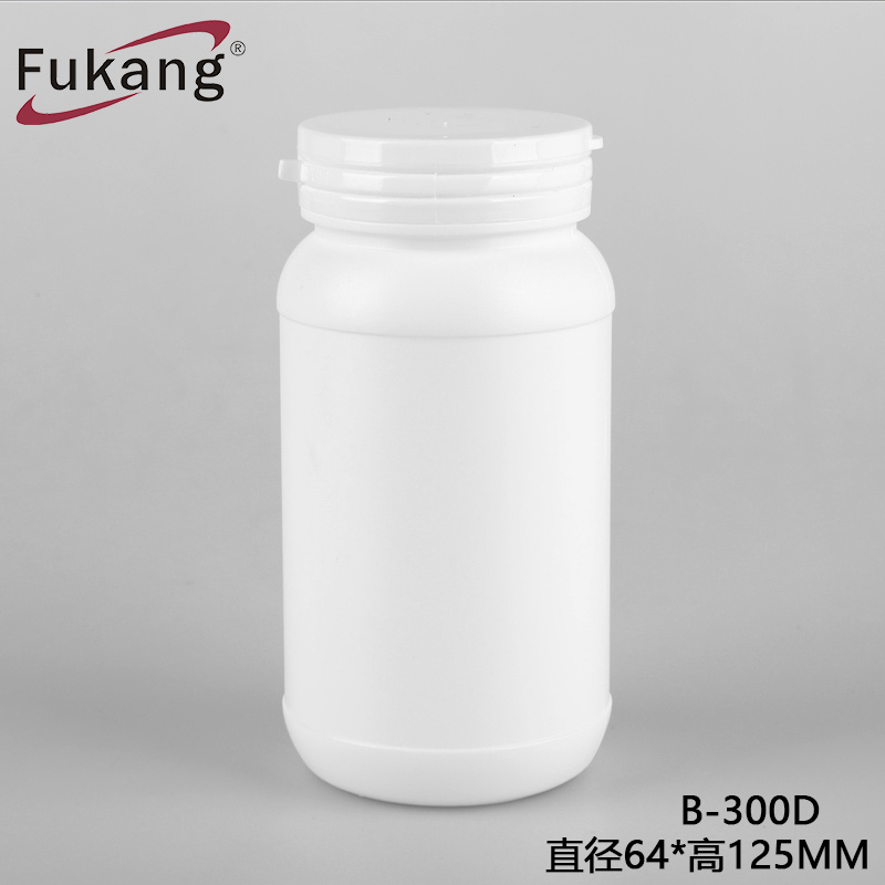 300ml HDPE白色小型塑料圓形膠囊和藥瓶，用于粉劑，空塑料藥瓶